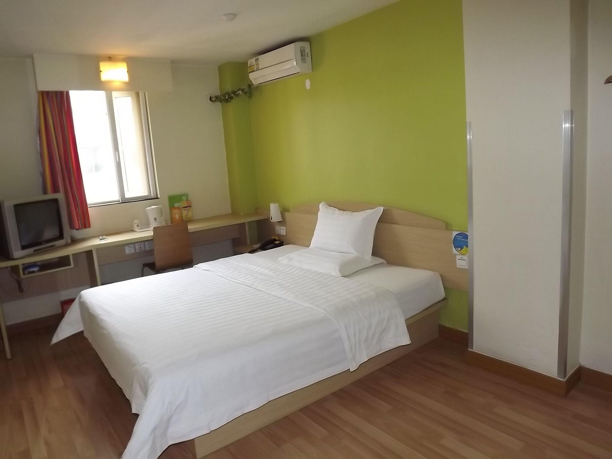 7 Days Inn (Shanghai Lujiazui)