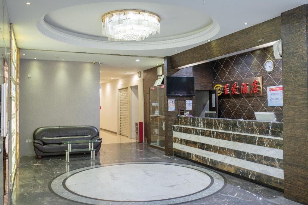 Theme Was Love Hotel Baiyun Road Branch