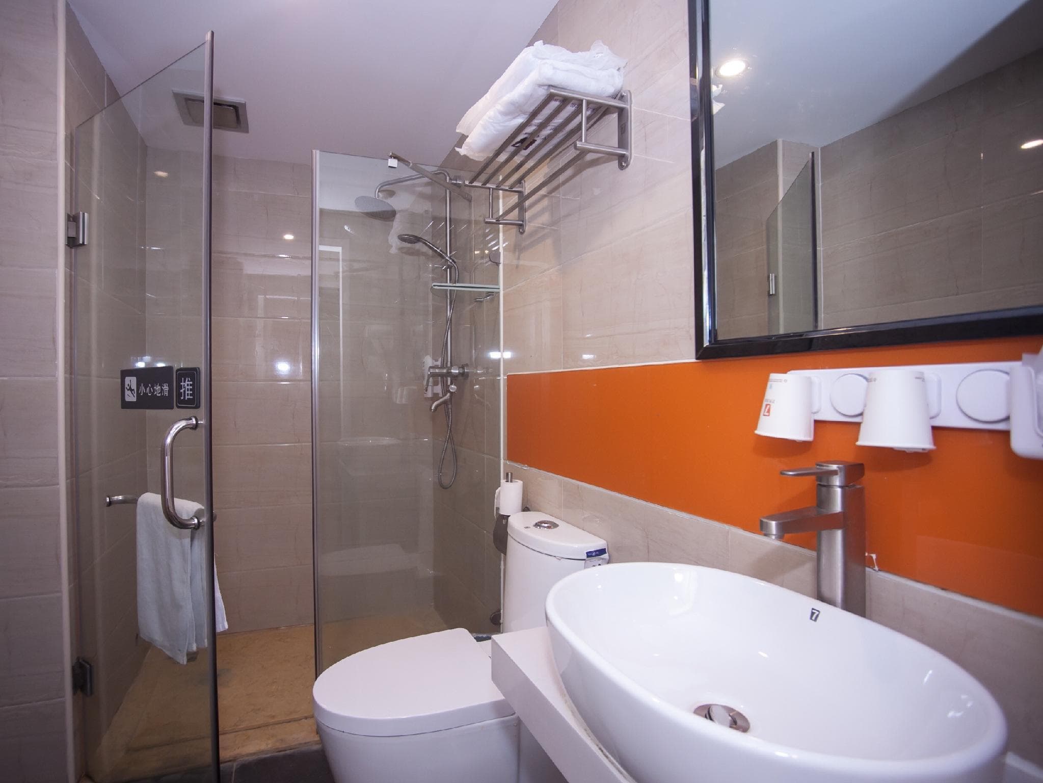 7 Days Premium Hotel