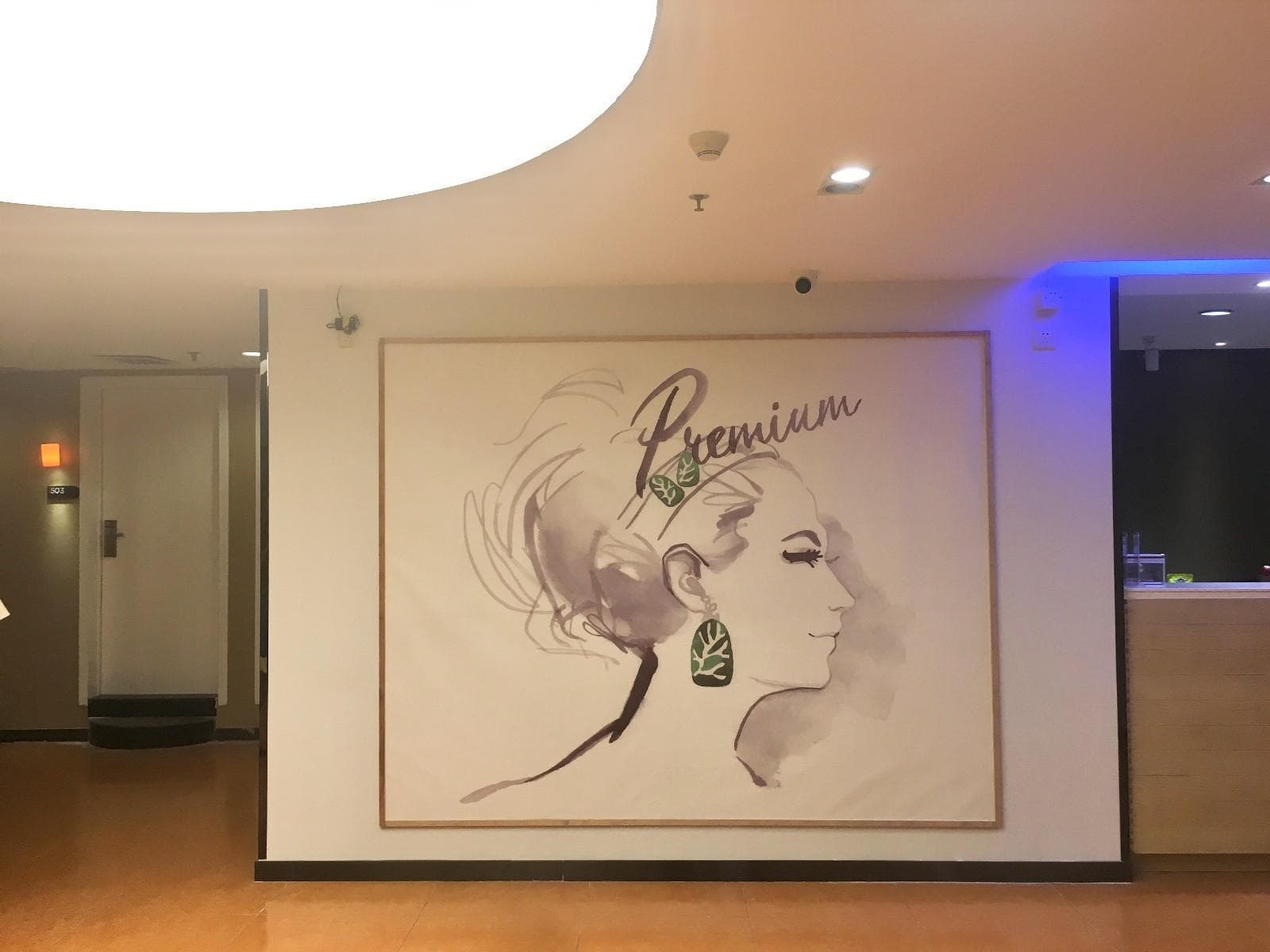 7 Days Premium Hotel