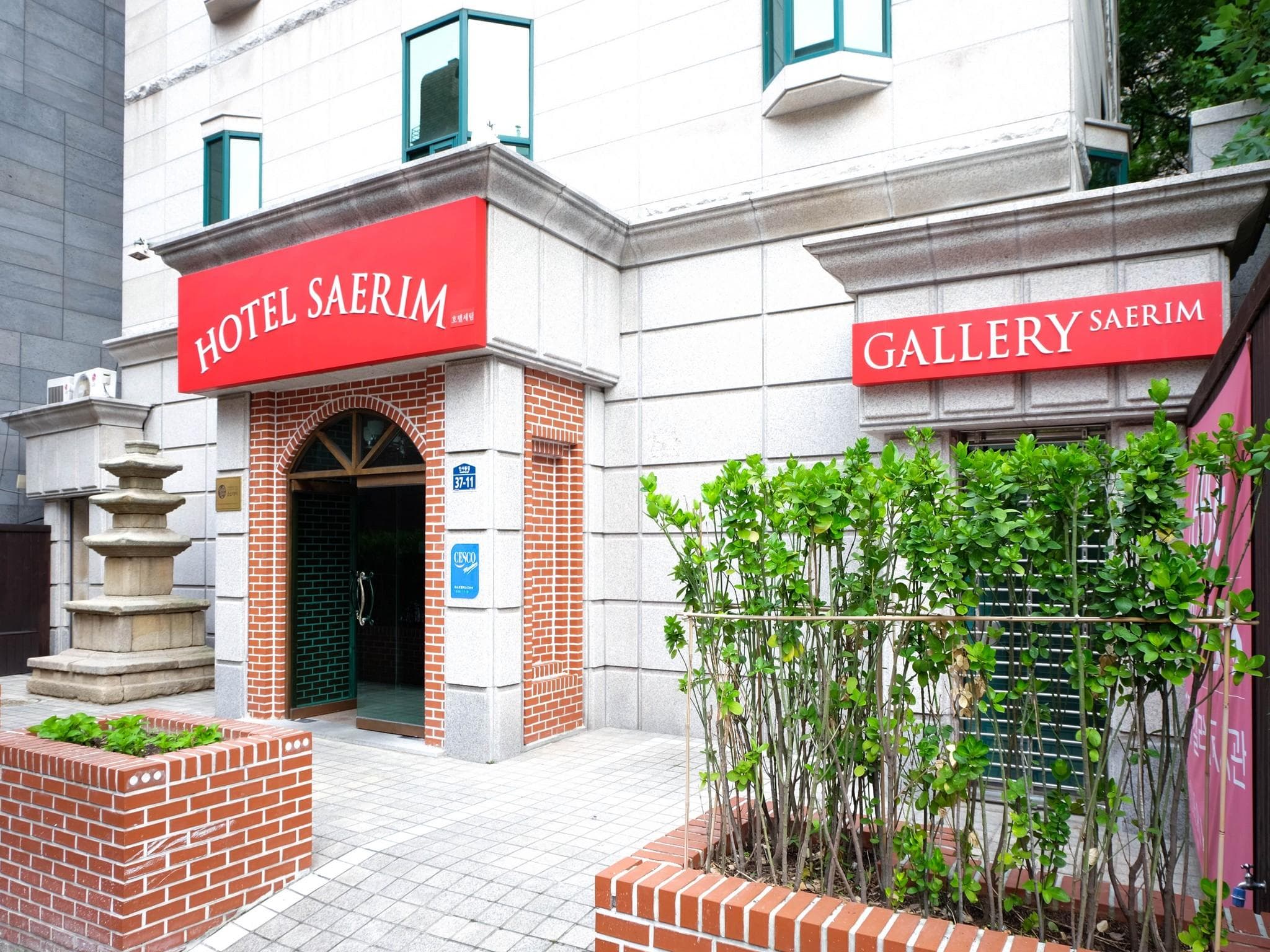 Saerim Hotel