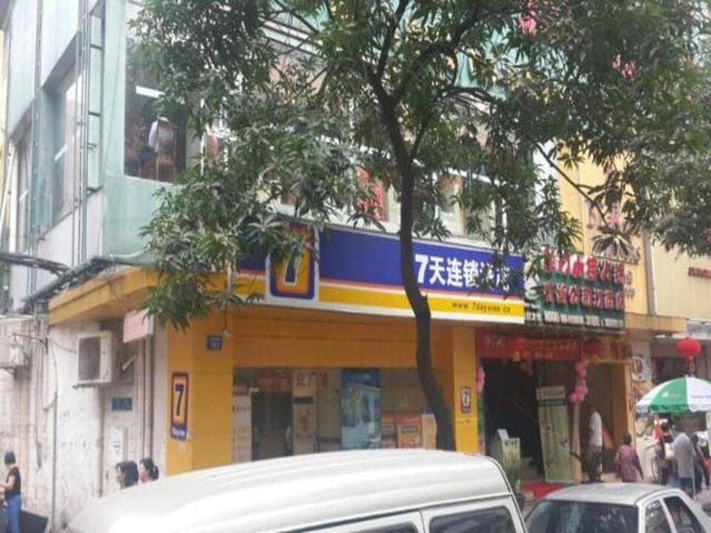 7 Days Inn (Guangzhou Jiangnanxi Metro Station)