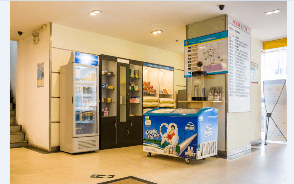 7 Days Inn (Guangzhou Jiangnanxi Metro Station)