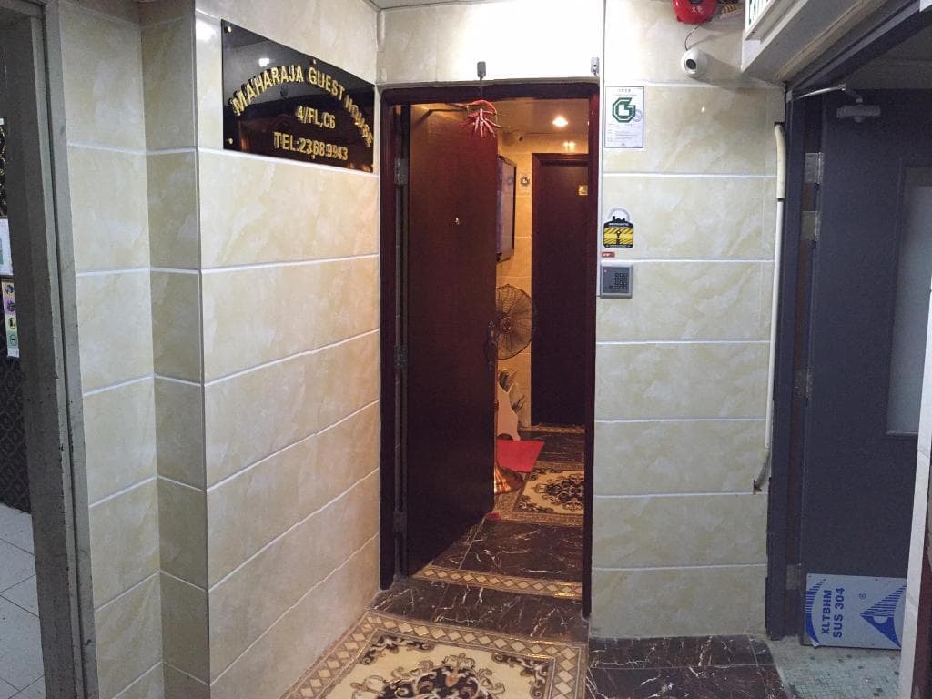 Maharaja Guest House