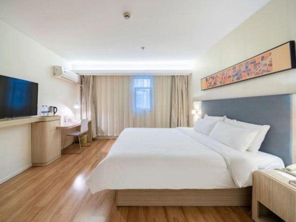 Hanting Hotel (Shanghai Tangqiao Metro Station)