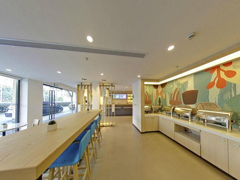Hanting Hotel (Shanghai Tangqiao Metro Station)