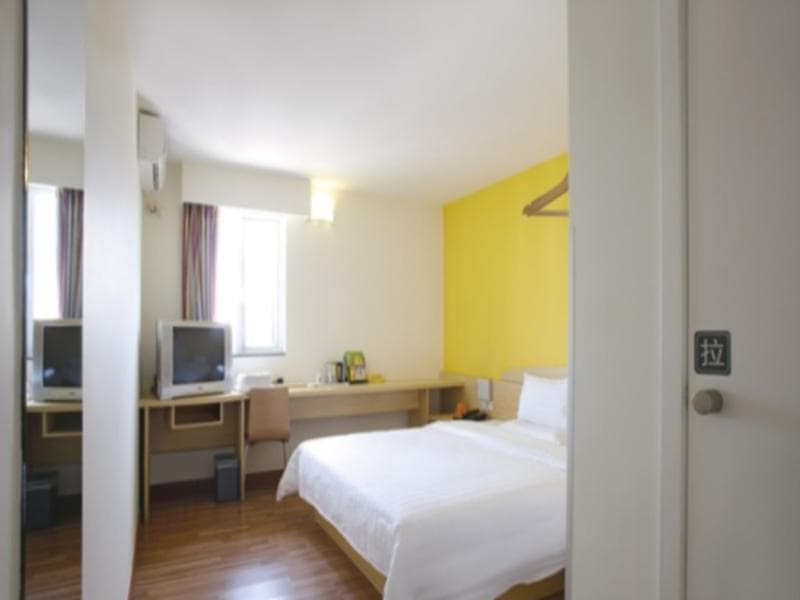 Shengri Hotel