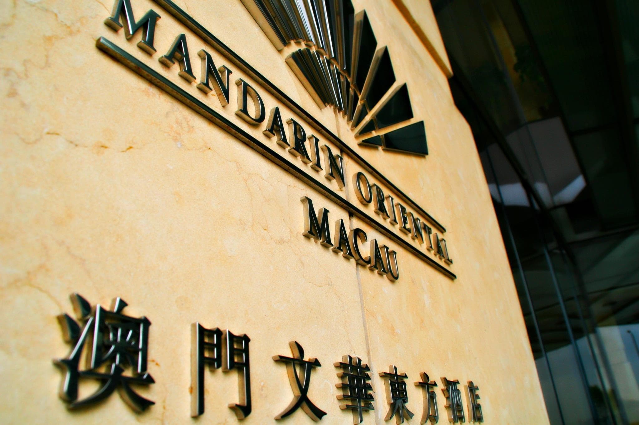 Mandarin Oriental Macau