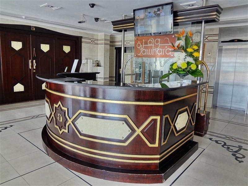 Al Jawhara Hotel Apartments
