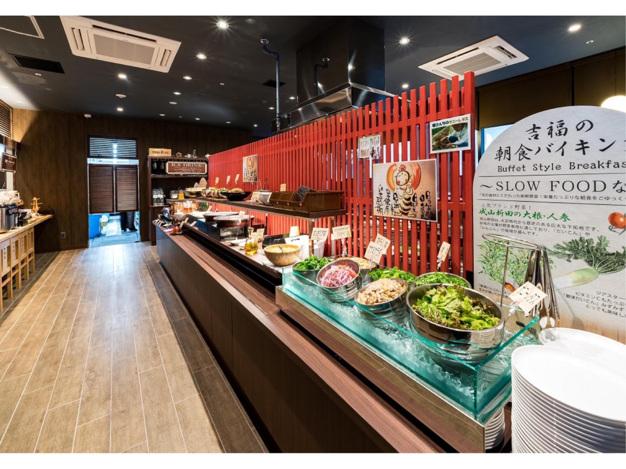 Daiwa Roynet Hotel Himeji