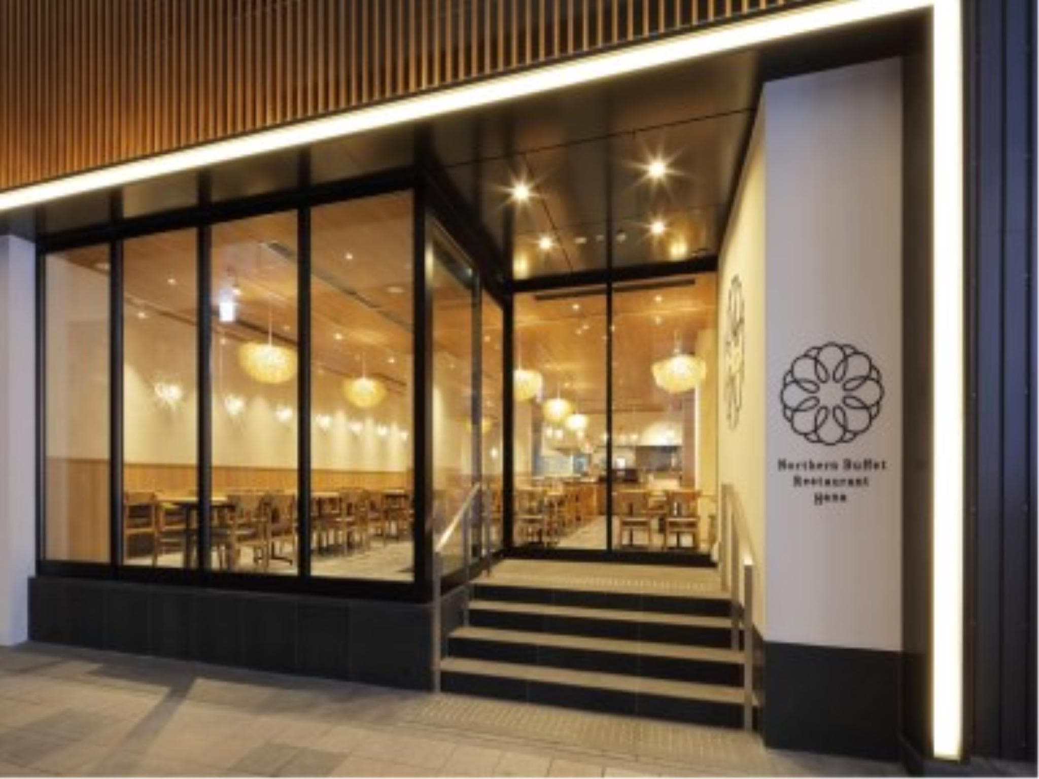 Karaksa Hotel Sapporo