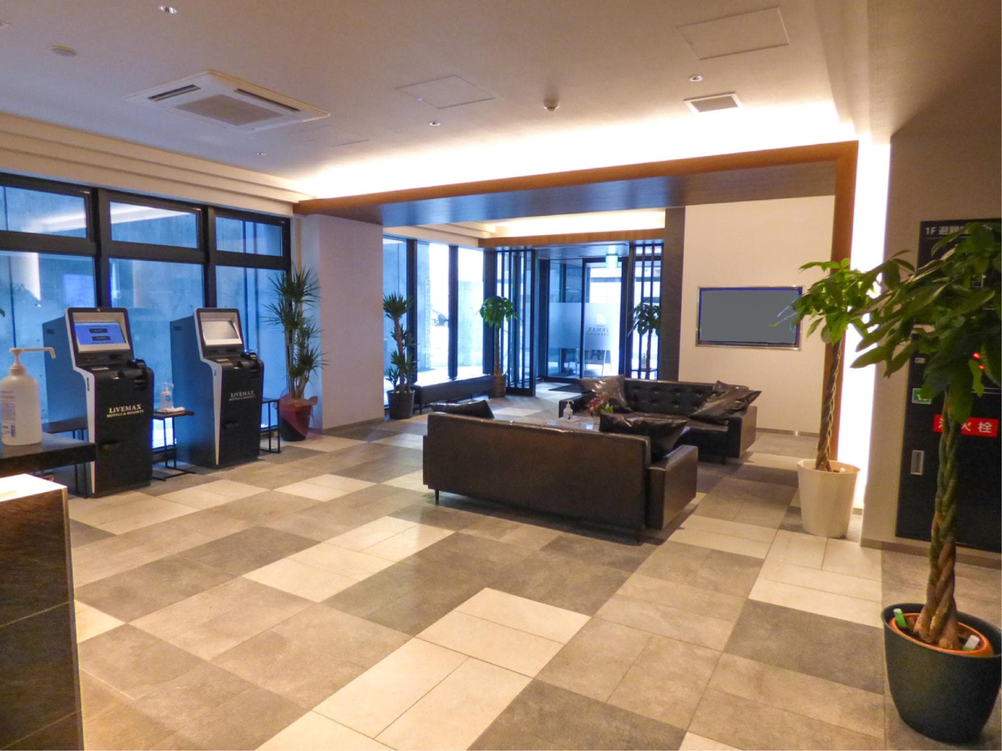 HOTEL LiVEMAX Premium Sapporo Odori Koen