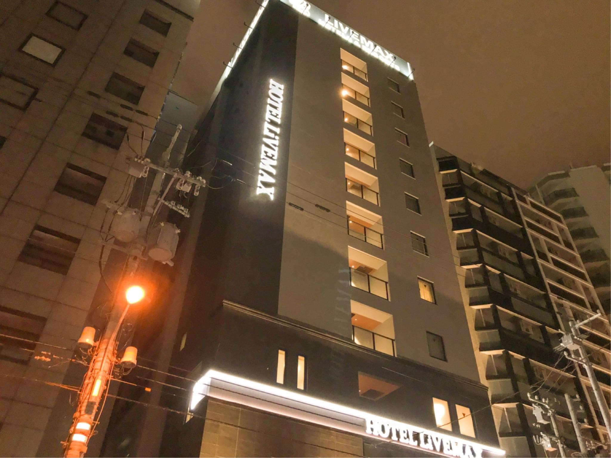 HOTEL LiVEMAX Premium Sapporo Odori Koen