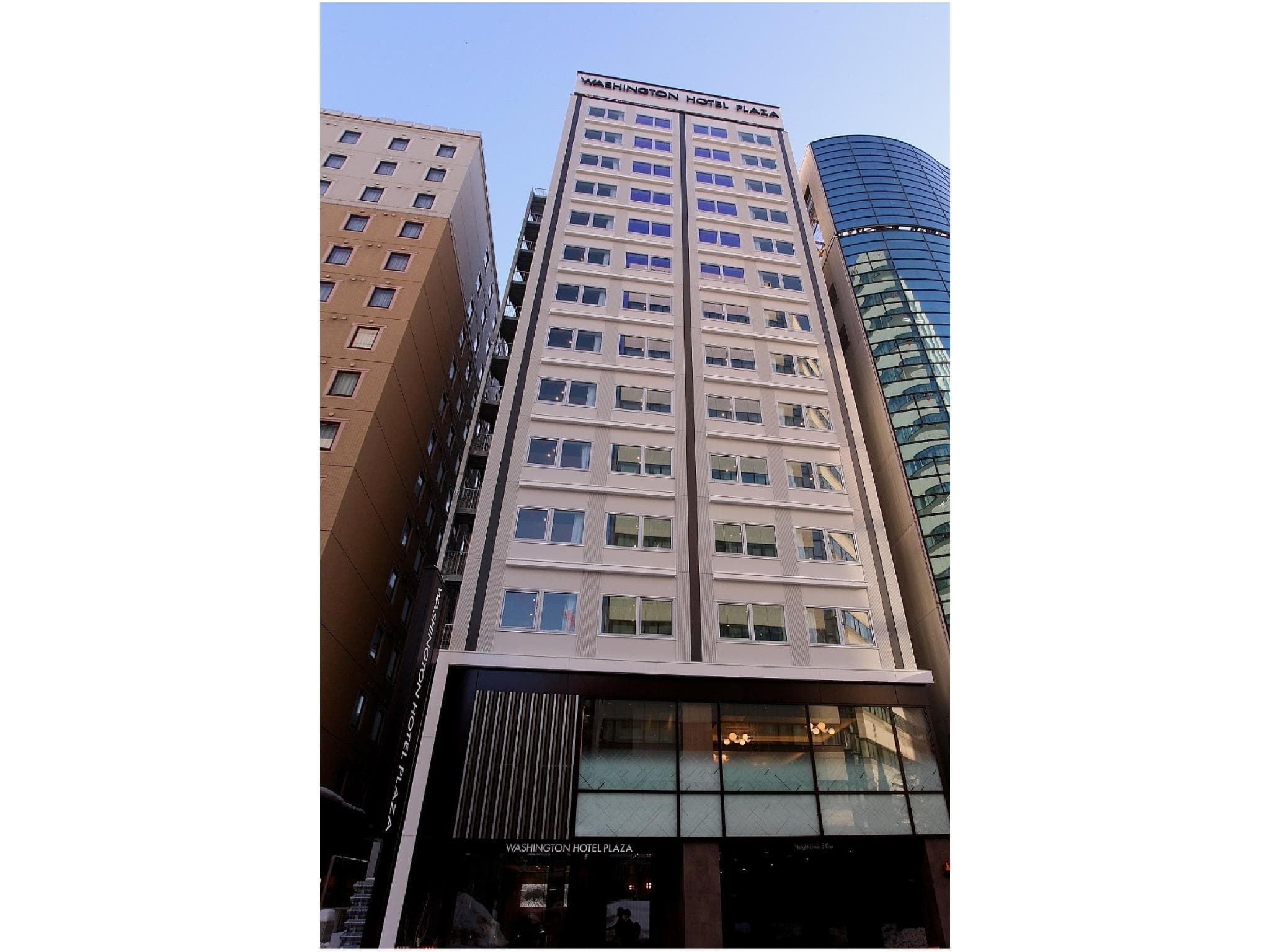 Sapporo Washington Hotel Plaza