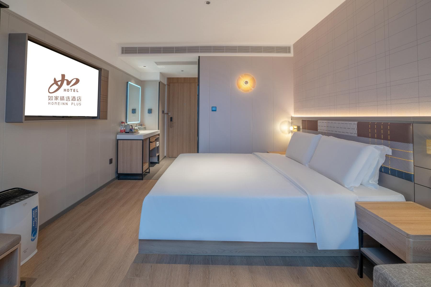 Home Inn Plus Zhangjiajie Tianmen Mountain Scenic Area