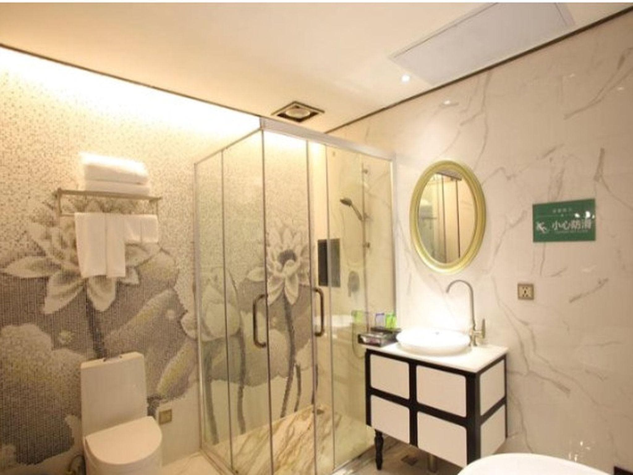 Fu Qian Ming Tai Service Apartment