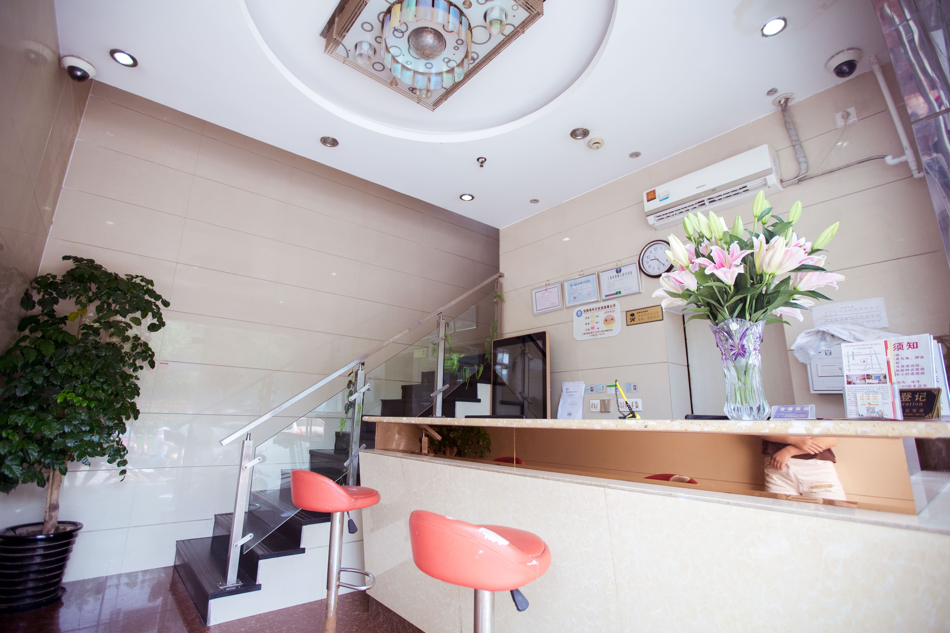 Jicheng Hotel