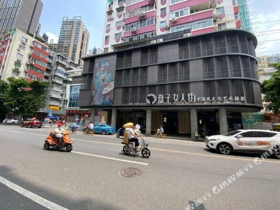 Jinhui Hotel (Beijing Road Pedestrian Street, Guangzhou)