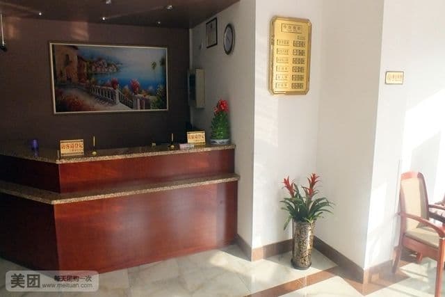 Shuangyang Boutique Hotel
