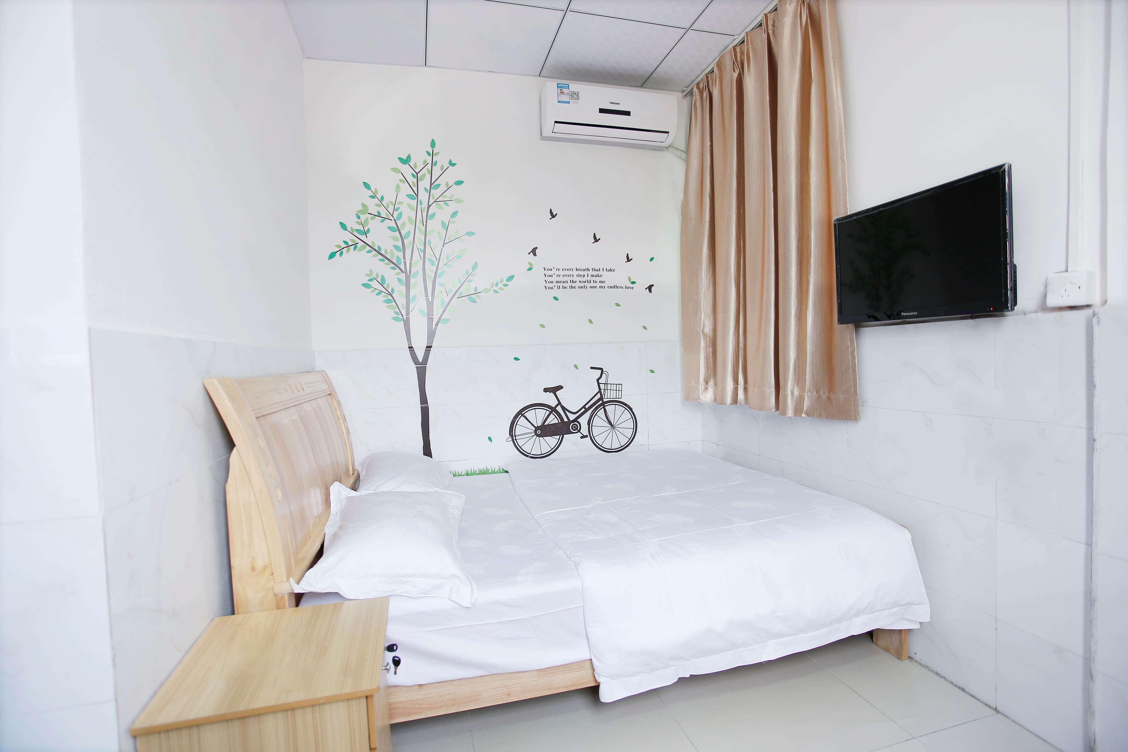 Guangzhou Maple Leaf Apartment