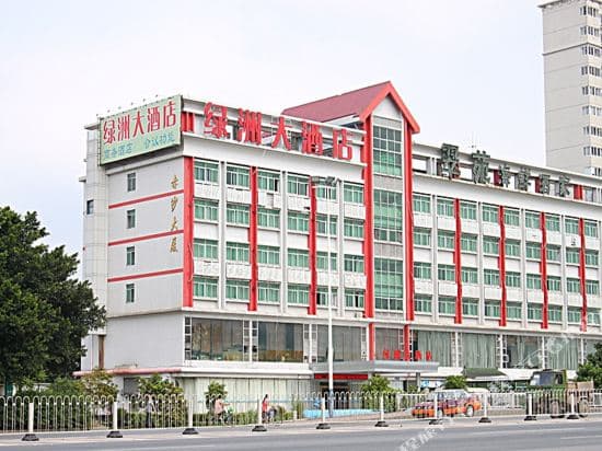Oasis Hotel