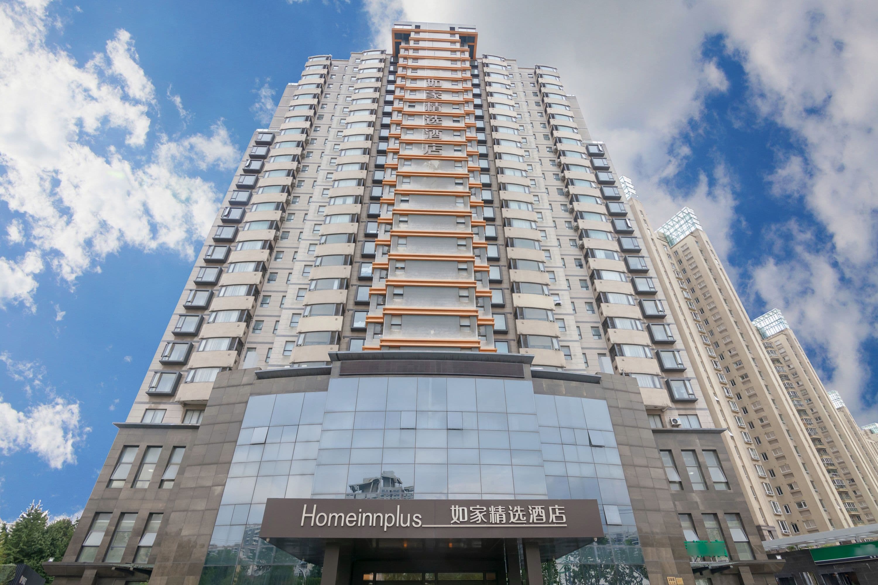 Home Inn Plus Shanghai New International Expo Center Yushan Road Yuanshen Sports