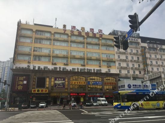 Super 8 Hotel (Guangzhou Pazhou Exhibition Center)
