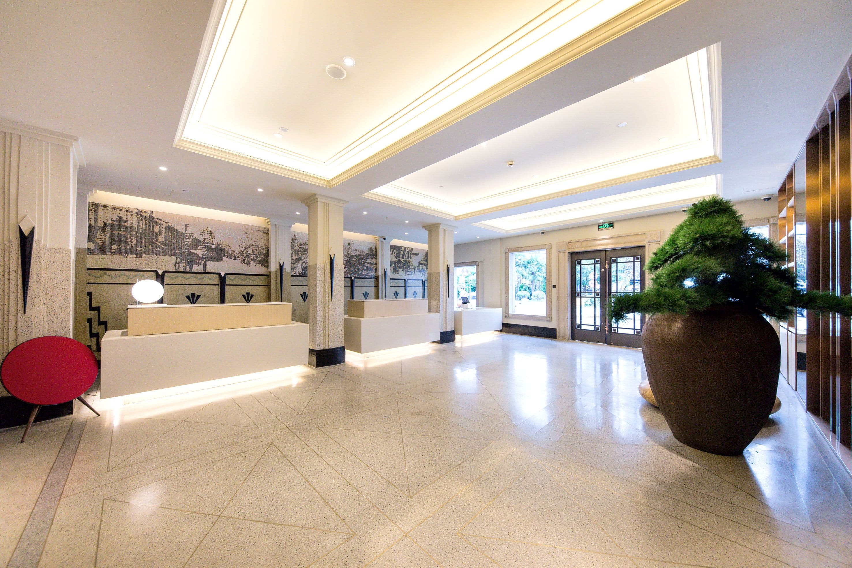 JI Hotel (Shanghai The Bund Henan Middle Road)