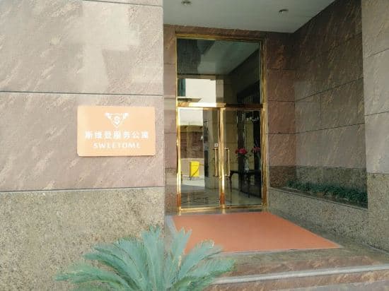 Quansu Apartment (Shanghai Xujiahui Metro Station)