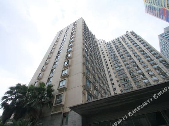 Lanting Shengtiandi Hotel Apartment Shanghai