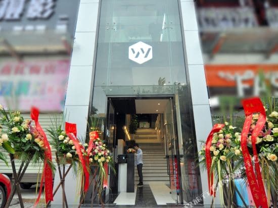 Waito Hotel(Kecun)