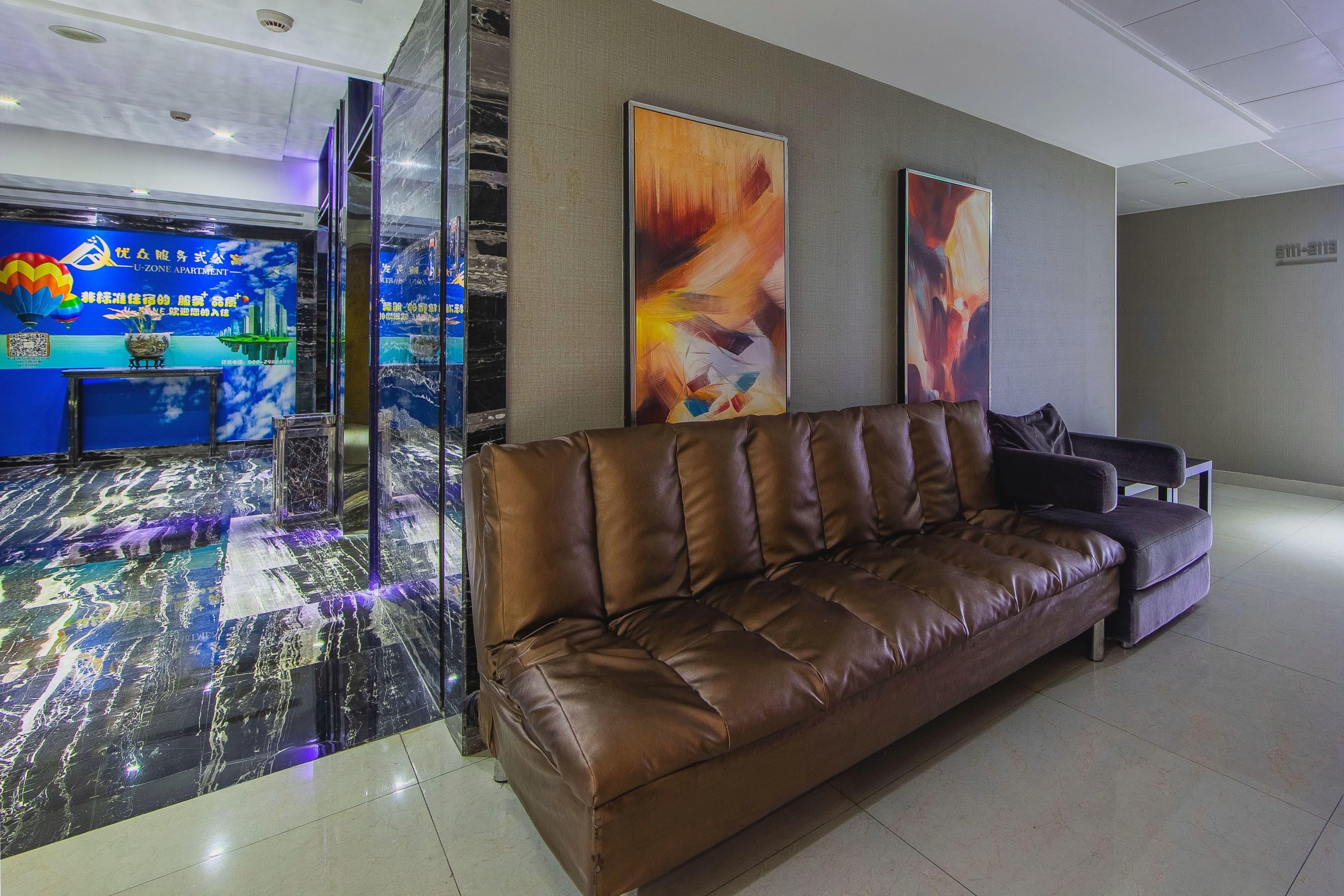 U-Zone Serviced Apartment Hotel (Guangzhou Gangding)