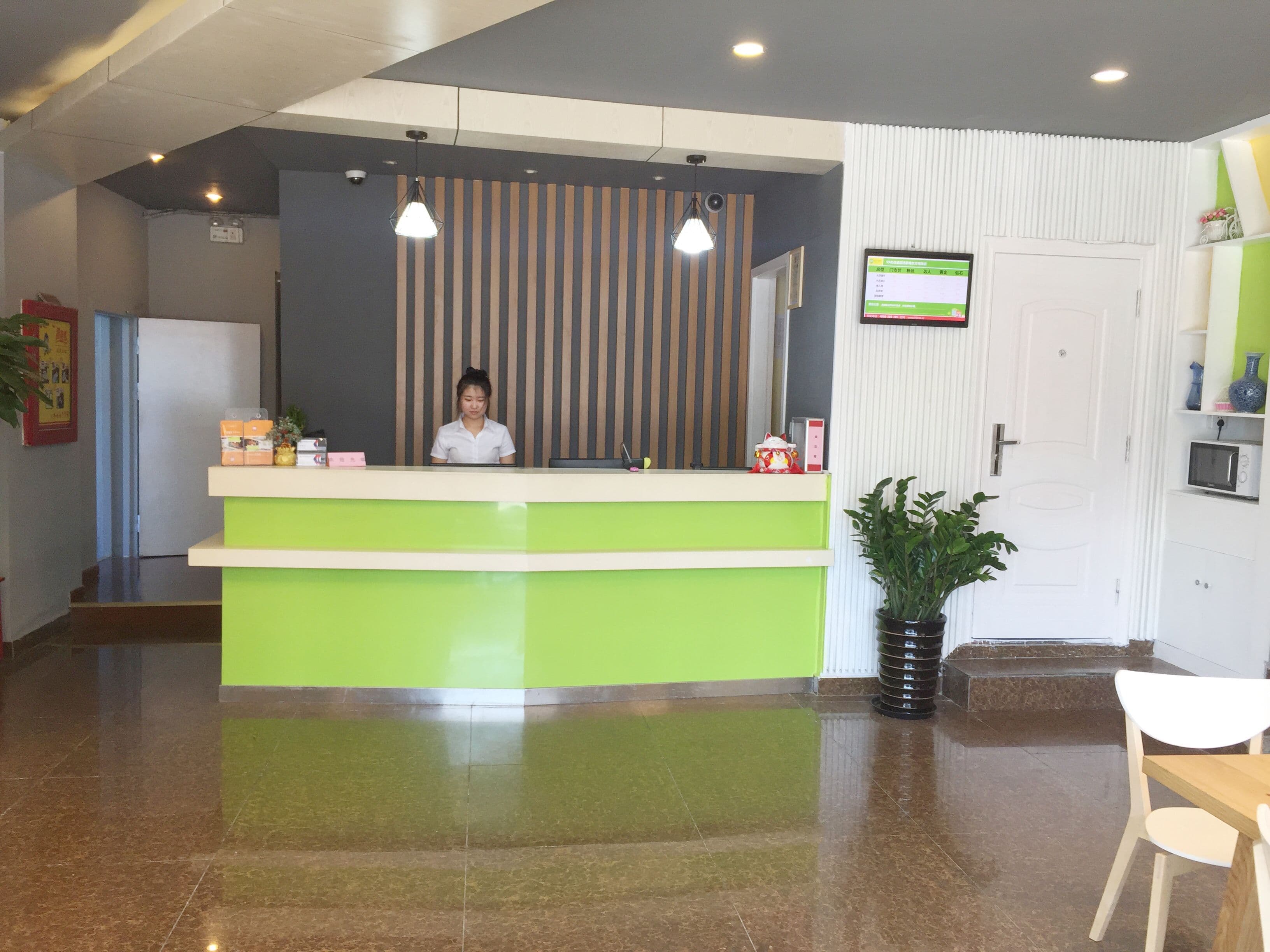 Shanghai preferred hotel