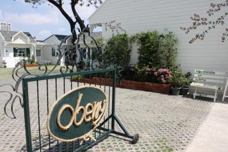Oberry Resort