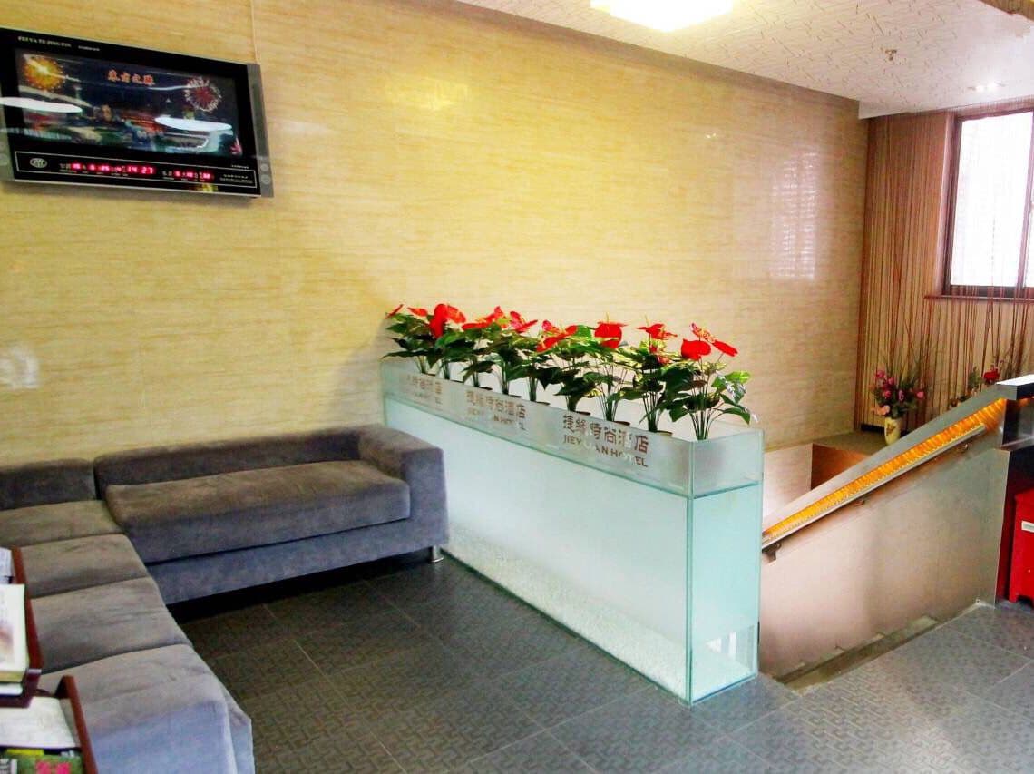Jieyuan Hotel