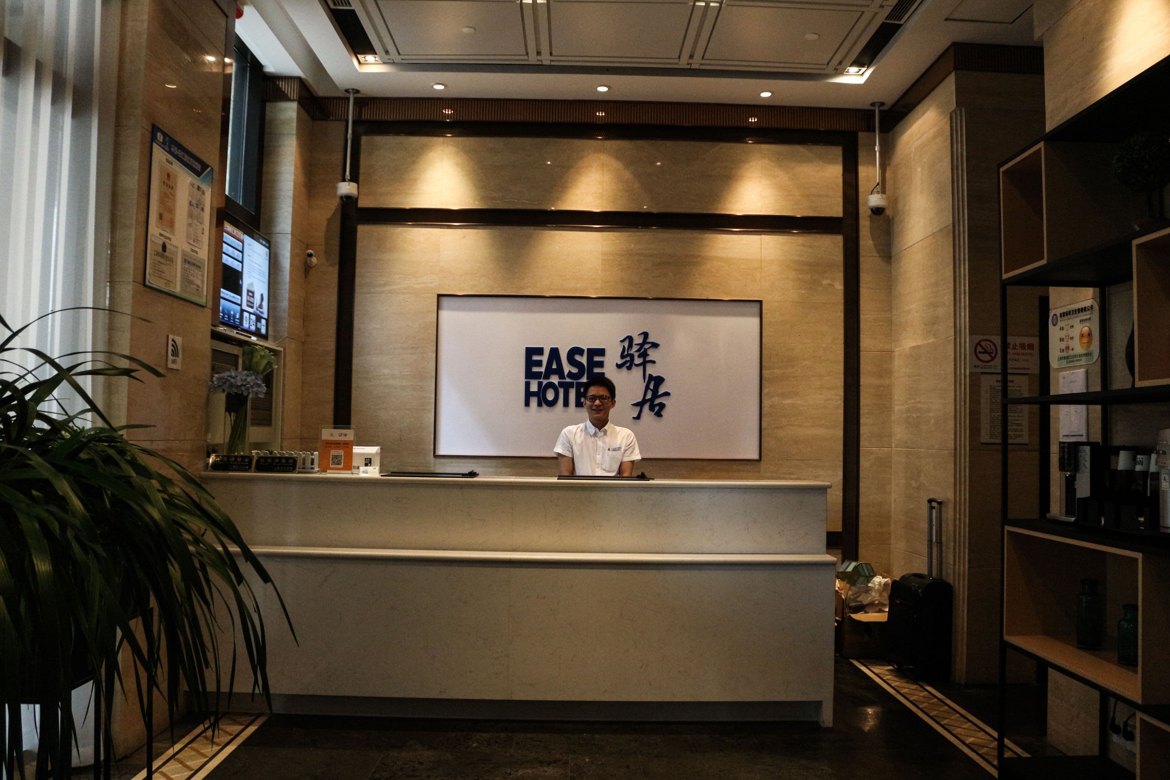 lanting Hotel (Shanghai Xuhui Riverside Dapuqiao Branch)