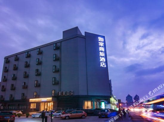 Motel 168(Xiepu Road subway Station, Pudong Avenue, Lujiazui, Shanghai)