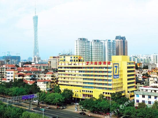 7 Days Inn (Guangzhou Kecun)