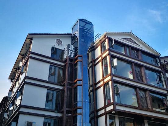 Beian Qingshe Holiday Inn (Zhangjiajie Wulingyuan Forest Park Branch)