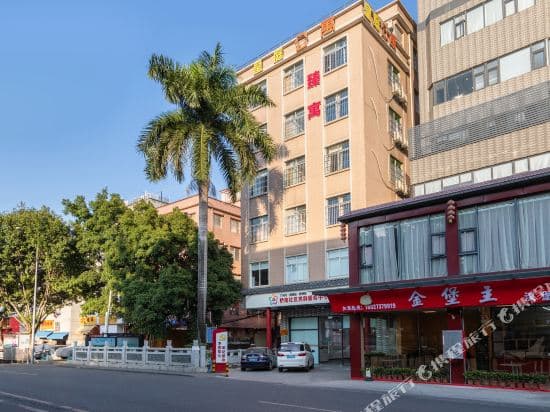 Huangting Apartment (Guangzhou Tower Datang Subway Station)
