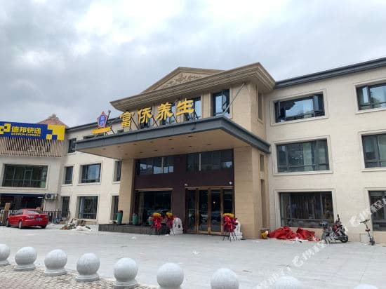 iNestin Apartment(Donglu Road)