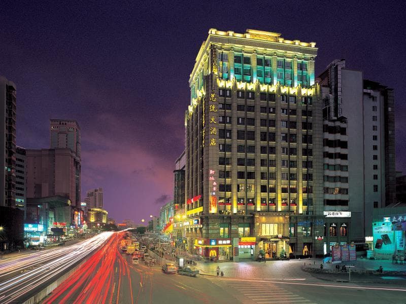 President Hotel (Guangzhou Tianhe Gangding)
