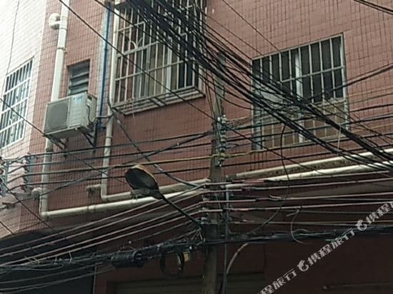 Guangzhou University Town No.1 Apartment