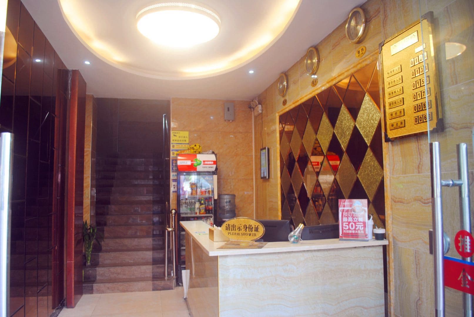 Jinmangguo Apartment (Datang Subway Station Pazhou Exhibition Center)