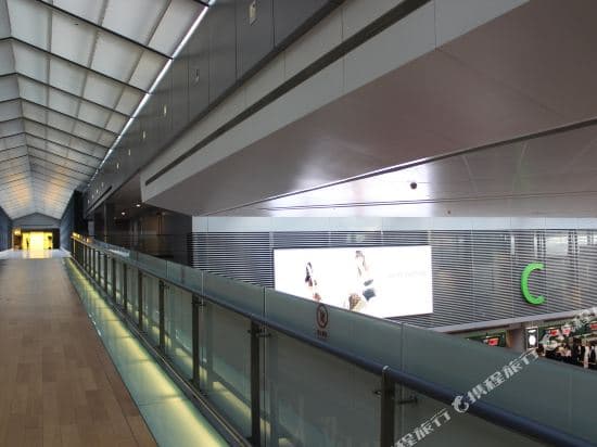 Hongqiao Airport T2MAX Hotel