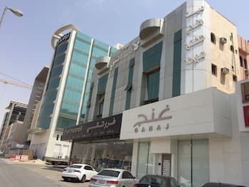 Bait Al Amani Suites