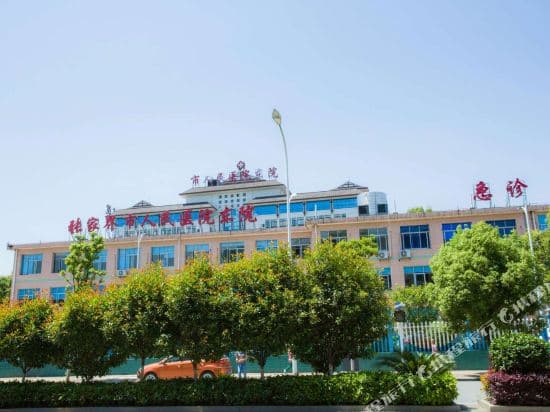 Zhangjiajie Huicheng Boutique Inn
