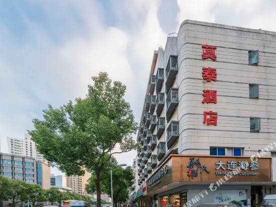 Ease Hotel (Shanghai Lujiazui Nextage, Pudong South Road)