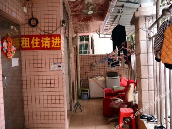 Hongyunlai Apartment
