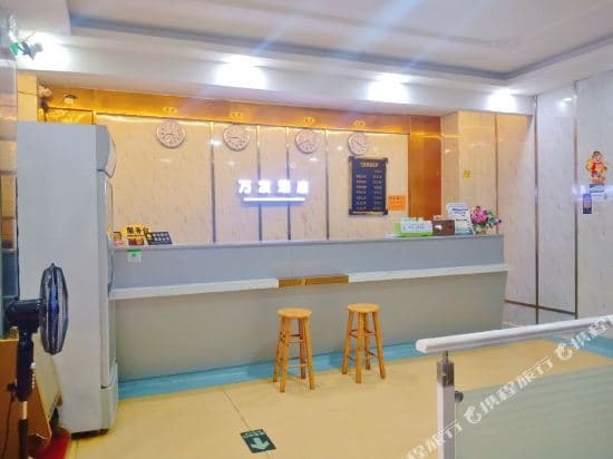 Wanfa Hotel